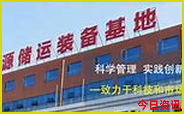南京景区排名前十名